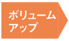 hc-up