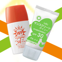 kenkyu-sun-top